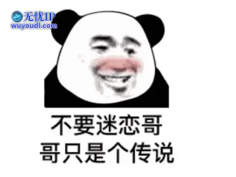 图片8.png