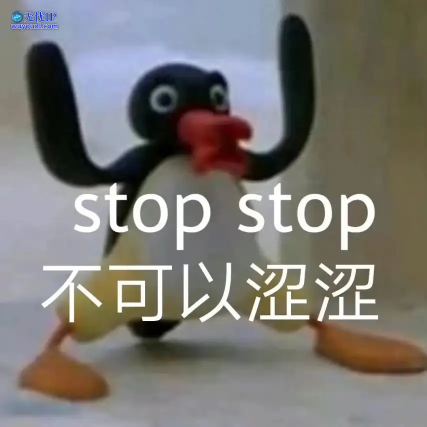 6a2a7a61ly1gynm459mb0j20u00u0q85.jpg