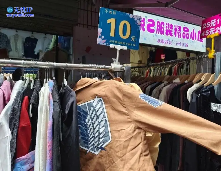 图 (8).jpg
