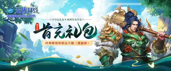 图8.png