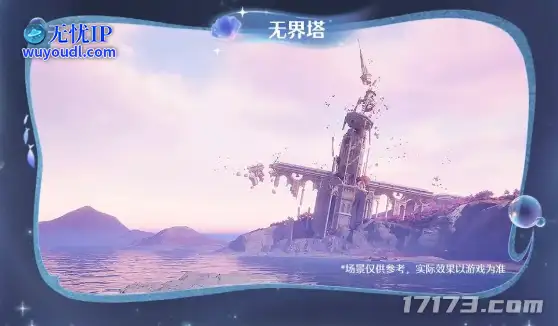 image6.png