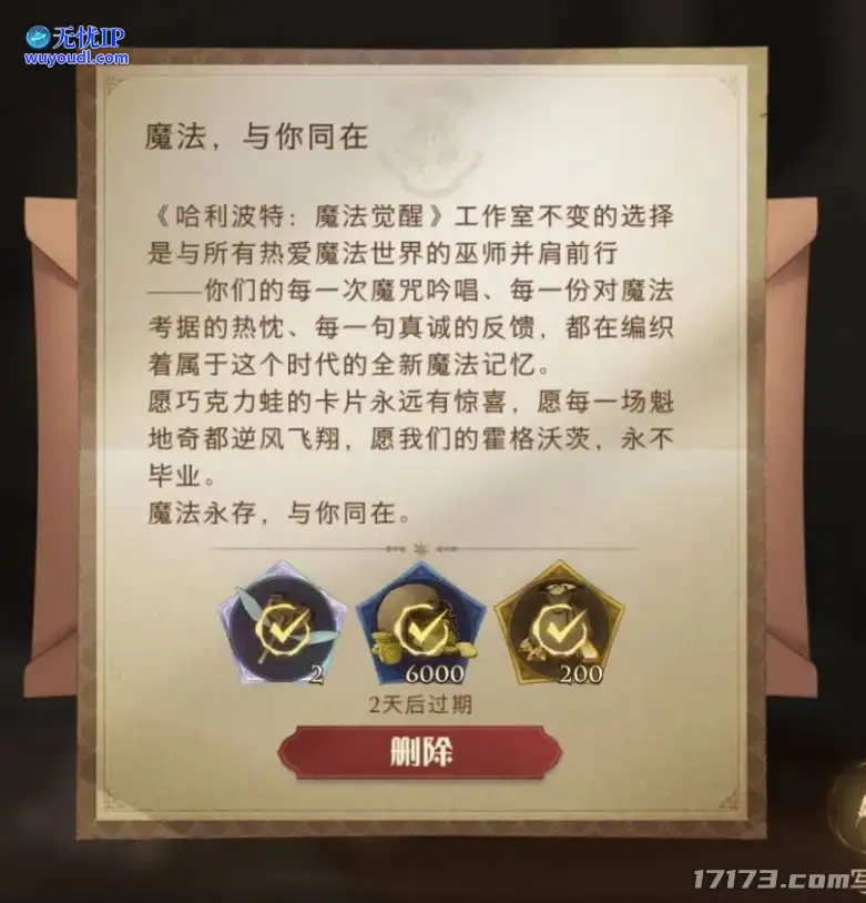 image22.png