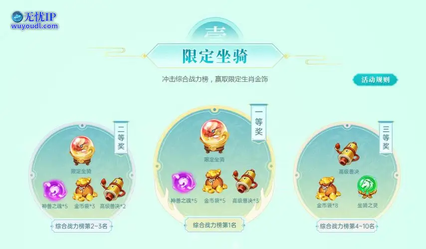 图2.jpg