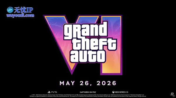 2026年5月26日发售！《GTA6》第二支预告片发布