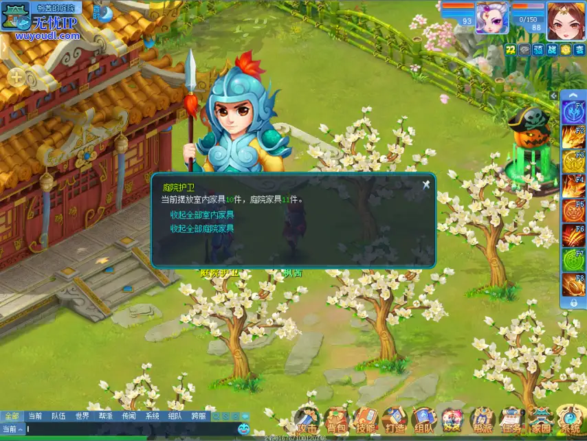 图4.png