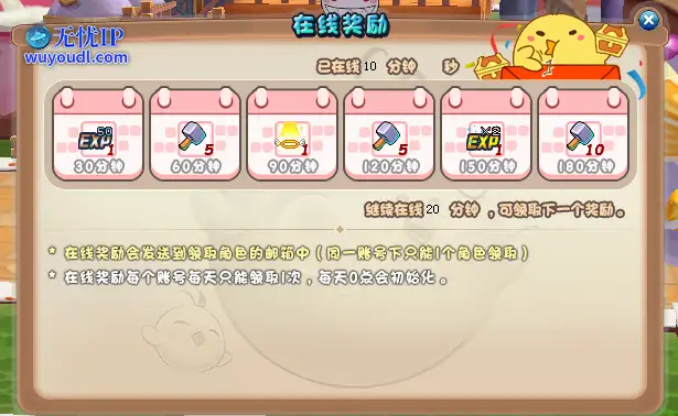 2.png