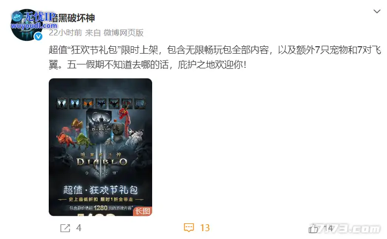 图片5.png
