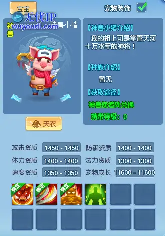 图1.png