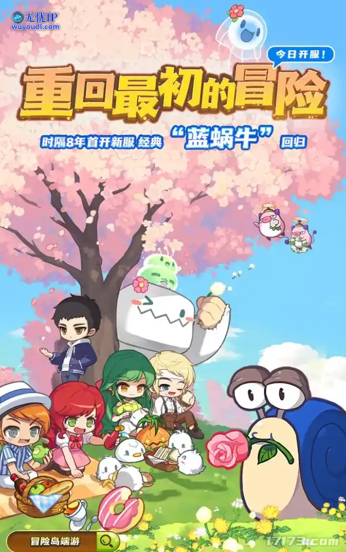 图片1.png