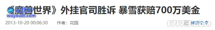 图片 10.png