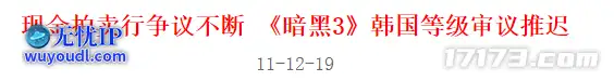 图片16.png