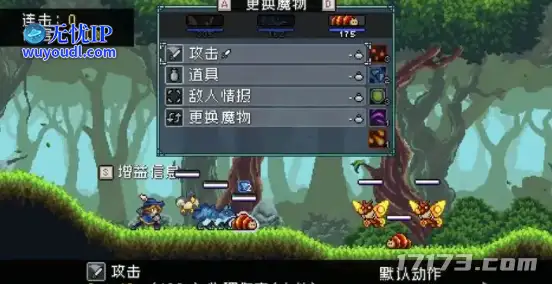 image15.png