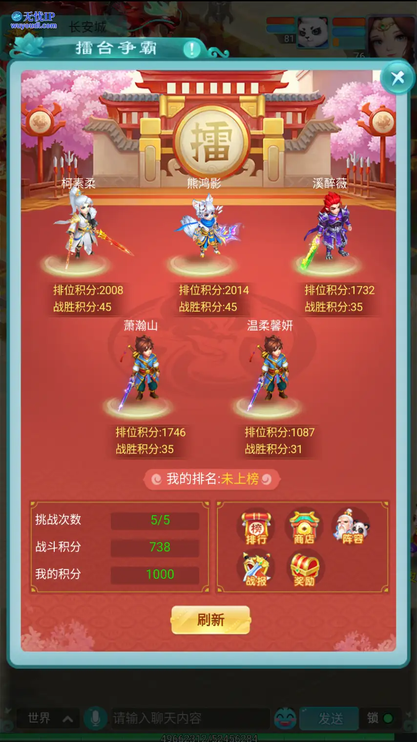 图1.png