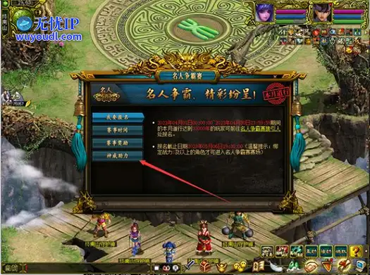 图2.png