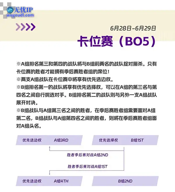 图6.jpg