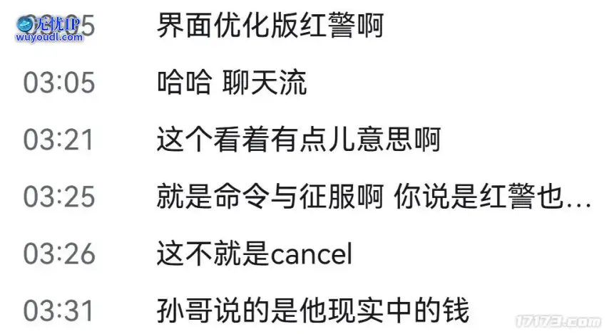 图片8.jpg