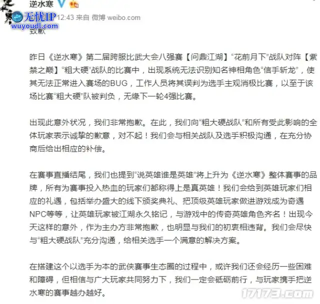 图片17.png