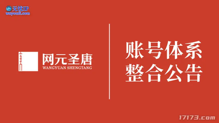 image17.png