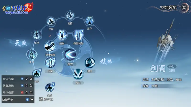 图3.png