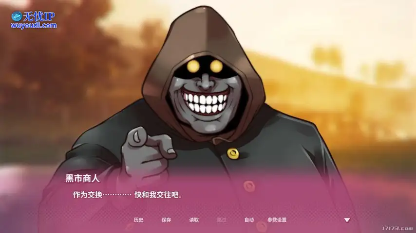 ss_110f0a7ea863753a2a4a2580c823388c6c05e556.1920x1080.jpg