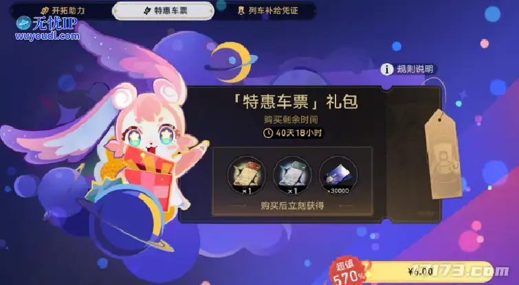 image11.png