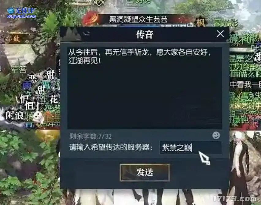 图片16.png