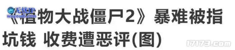图片29.png