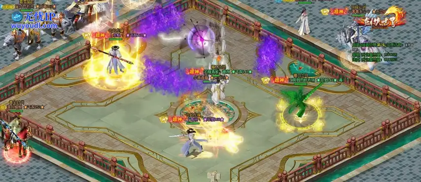 图片 4.png