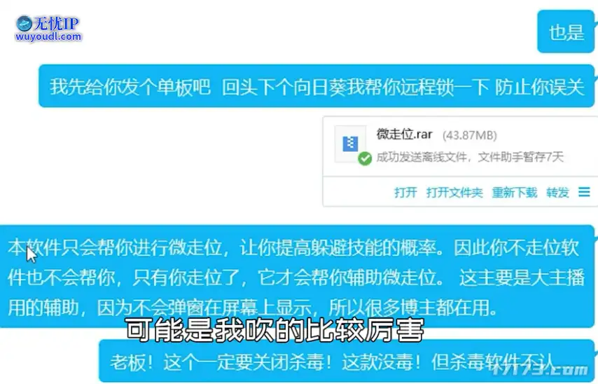 图片14.png