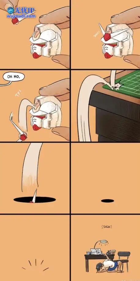 图 (6).jpg