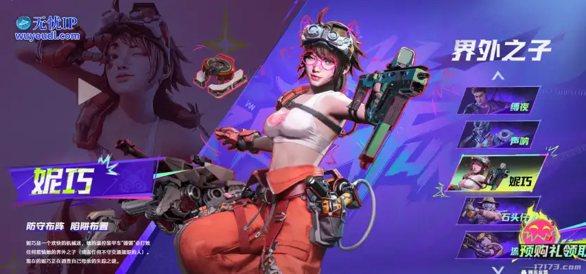 image20.png