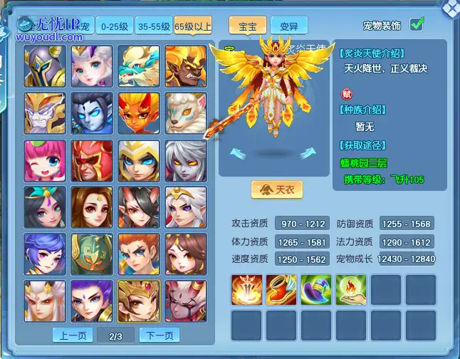 图1.png