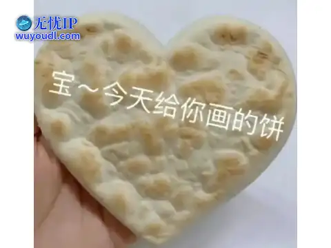 图片2.png