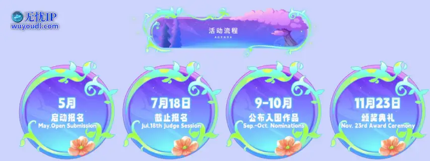 图片 10.png