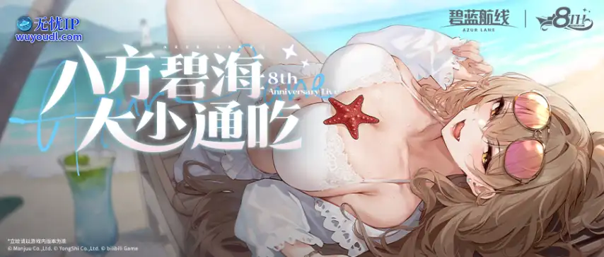 微信图片_20250530153919.png