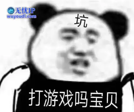 u=3351400400,1771654954&fm=253&fmt=auto&app=138&f=JPEG.webp