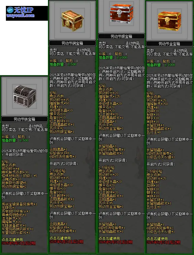 图7.png