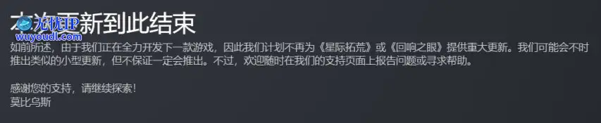 微信截图_20250508153108.png