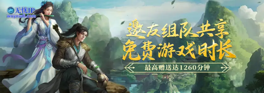 图片1.png