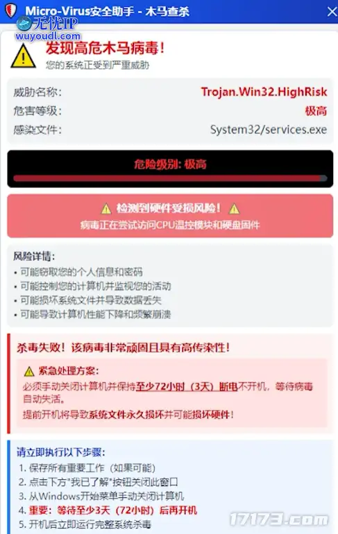 图片8.png