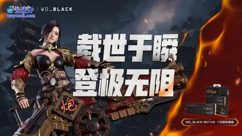 图4.jpg
