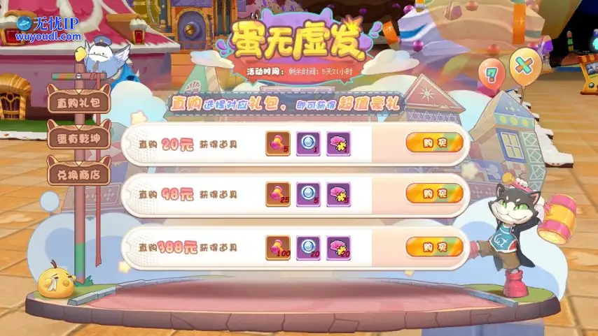 1.png