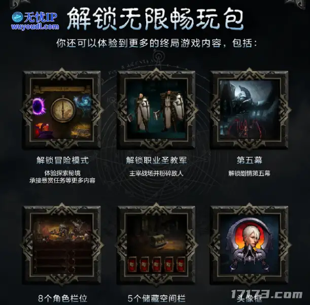 图片7.png