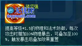 图3.png