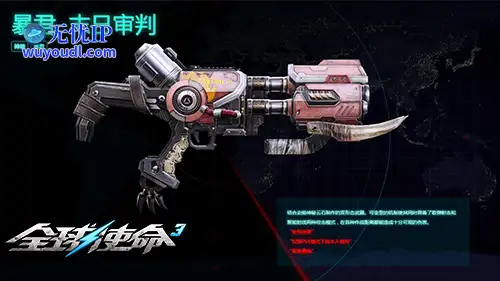 图片2.png