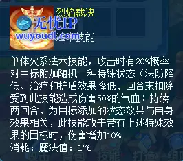 图3.png