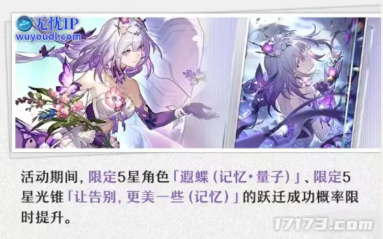 image8.png