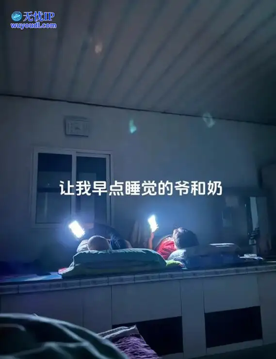 图 (17).jpg