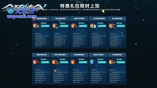 图片3.png