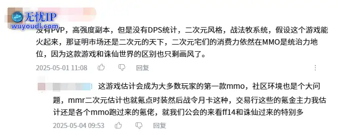 QQ截图20250512021441.png
